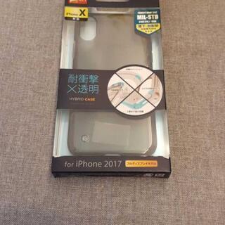 スマホケース(iPhoneX対応)