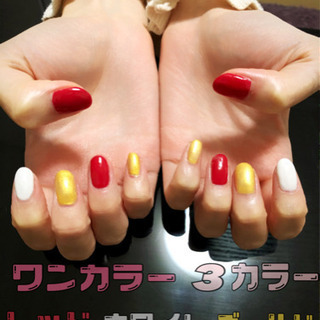 ジェルネイル💅初回ワンカラー¥1500💍