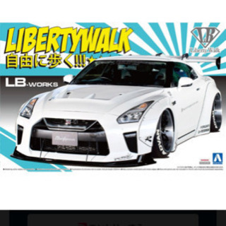 LB★ワークス R35 GT-R type1.5 1/24 リバ...