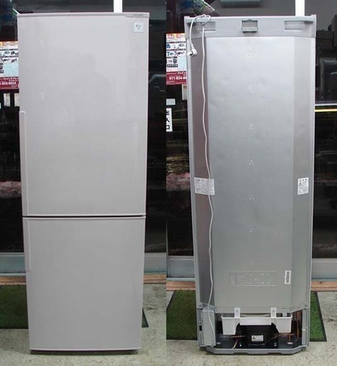 19N0130 C 札幌発 引取歓迎 SHARP/シャープ SJ-PD27A ノンフロン冷凍冷蔵庫 271L 2016年製 中古