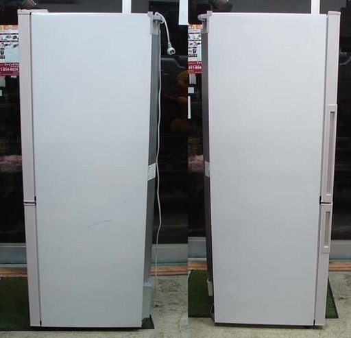 19N0130 C 札幌発 引取歓迎 SHARP/シャープ SJ-PD27A ノンフロン冷凍冷蔵庫 271L 2016年製 中古