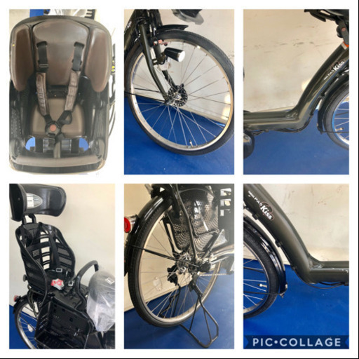 ヤマハ パスキッス 3人乗り 12.8ah デジタル 高年式 電動自転車 電動アシスト