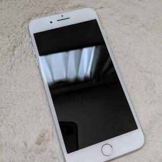 iPhone7 plus シルバー 128GB SIMロック解除済み