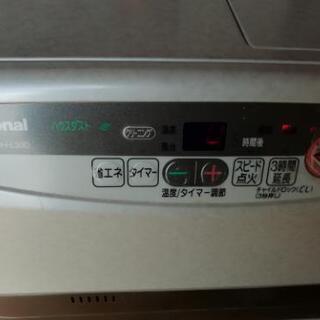 取り引き中　灯油ファンヒーターの画像