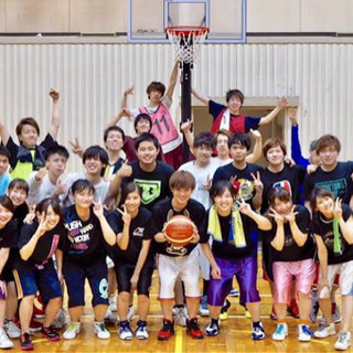 🏀バスケ好き🏀大歓迎🙌✨楽しめる事間違いなしッ✌😄✌
