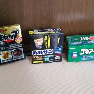 【 ワンコイン 】未使用・未開封 害虫駆除３箱セット 主にゴキブ...