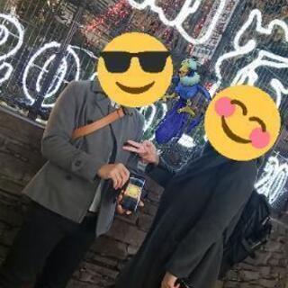【報告】ドラクエウォークオフ会