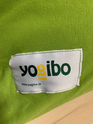 Yogibo ヨギボー お譲りします