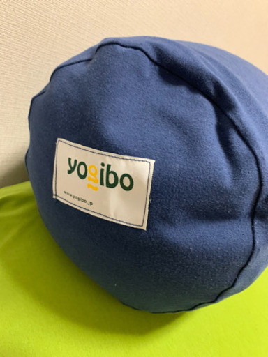 Yogibo ヨギボー お譲りします