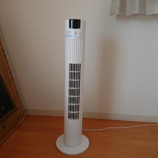 半額にしました❗新品タワー型扇風機