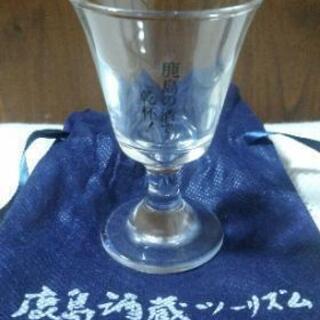 グラス
