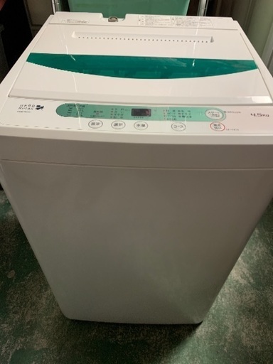 ヤマダ電機　全自動洗濯機　4.5キロタイプ　 YWM-T45A1 2015年製 中古