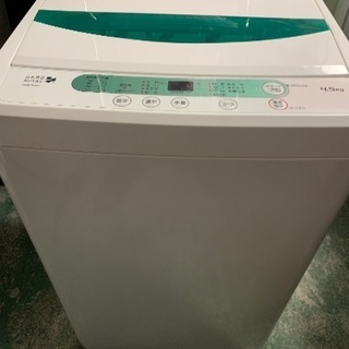 ヤマダ電機　全自動洗濯機　4.5キロタイプ　 YWM-T45A1 2015年製 中古