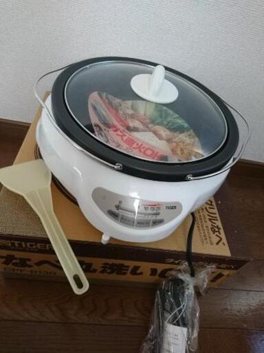 (未使用品)タイガーグリルなべ