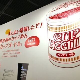 22(日) 大阪観光しませんか✨ 週末サークル！旅好きカメラ好き...