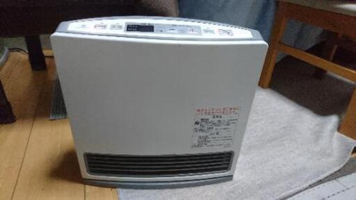 (終了)ガスファンヒーター 都市ガス用 ガスケーブル付