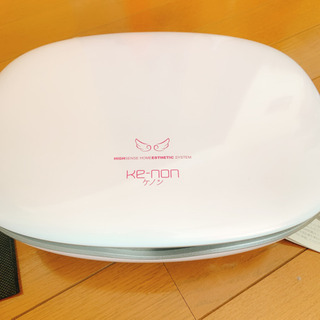 ★決まりました★【定価69,800円】美品ke-nonケノン　フ...