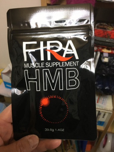 春日さんが宣伝してるサプリ