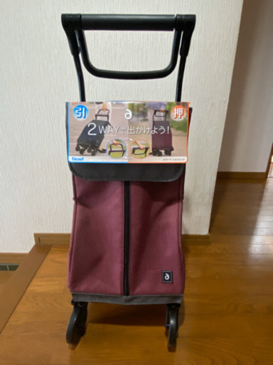 【値下げしました！】ショッピングカート譲ります