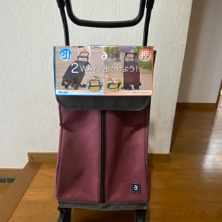 【値下げしました！】ショッピングカート譲ります