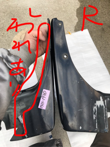 ハイラックスサーフ 210  リヤスパッツ アンダースポイラー ジャンク品