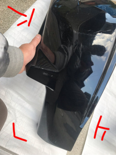 ハイラックスサーフ 210  リヤスパッツ アンダースポイラー ジャンク品
