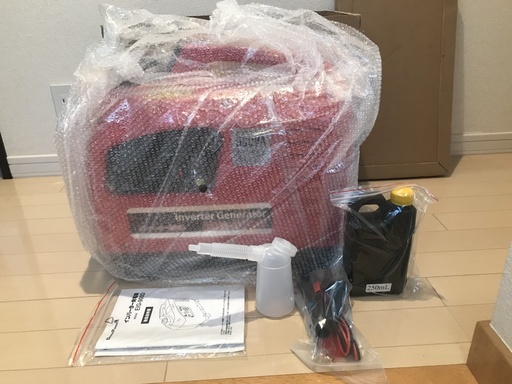 ドリームパワー(Dream Power) インバーター発電機 EIG-900D未使用品