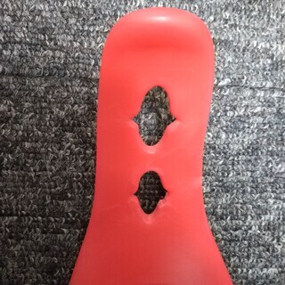 Perfect SITUPの画像