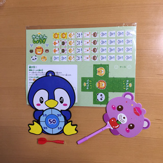 かんたんしょうぎ＆ペンギンダーツ＆ミニうちわのセット
