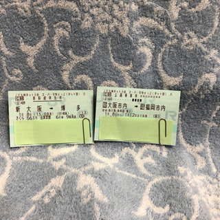新幹線チケット　お譲りします(^^)の画像