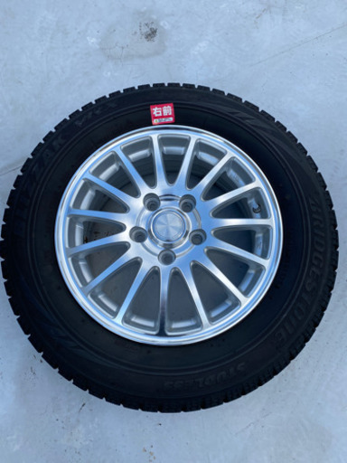 ブリジストン 195/65R15 スタッドレスタイヤ、ホイール4本セット