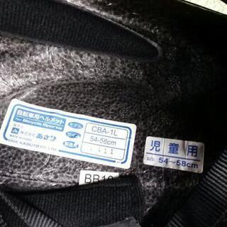 あさひ　OGK 子供用ヘルメット　54～58cm の画像