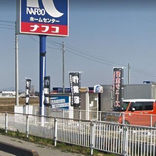 米ぬか 無料 加須市柳生 コイン精米機 ご自由にお持ち帰りください