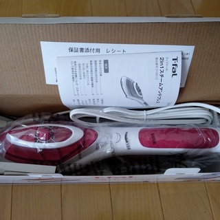 【未使用/未開封】ティファール 2in1 スチームアンドプレスの画像