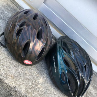 ※ 自転車用ヘルメット2つ