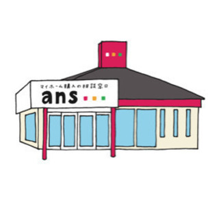 来店受付・事務のお仕事