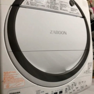 東芝　ZABOON AW-8V7