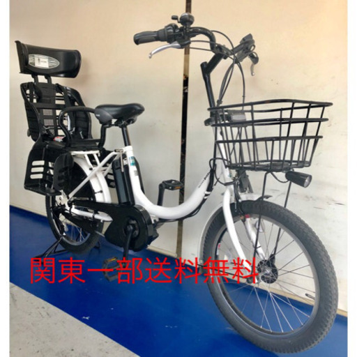 ヤマハ パスバビー 20インチ 8.9ah デジタル 電動自転車 電動アシスト