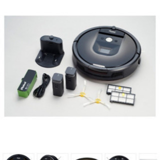 値下げ！新品未開封！IROBOT ルンバ980