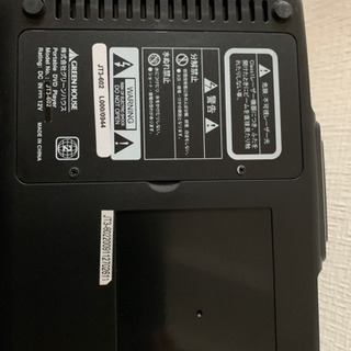 ポータブルDVDプレーヤーの画像