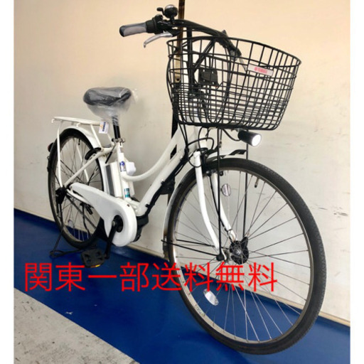 ヤマハ パスアミ 26インチ 8.7ah デジタル 高年式 電動自転車 電動アシスト自転車