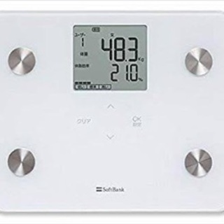 スマート体組成計301SI 新品未開封 (再掲載@2021/10...