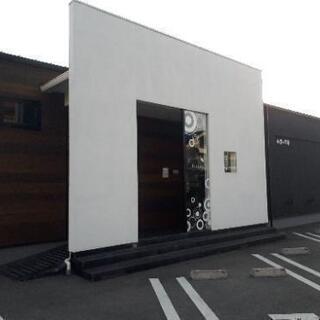 居酒屋　いきいき亭　正社員募集！！