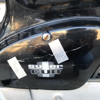 平成4年式スーパーカブ50DXの画像