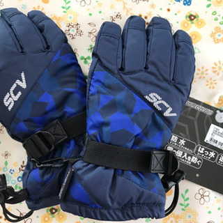 used・美品🎶ジュニア スノーグローブ 