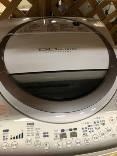 TOSHIBA◆東芝◆2014年製◆７ｋｇ電気洗濯機◆AW-70VM◆動作確認・清掃済【配送＆古い洗濯機の回収できます】