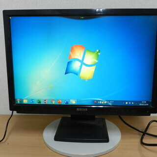 アイオーデータ 24.1インチ 液晶ディスプレイ の画像