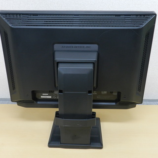 アイオーデータ 24.1インチ 液晶ディスプレイ の画像