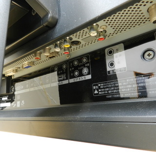 アイオーデータ 24.1インチ 液晶ディスプレイ の画像