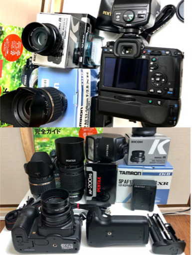 Pentax k3II fa43/1.9 17-50/2.8 da50-300 